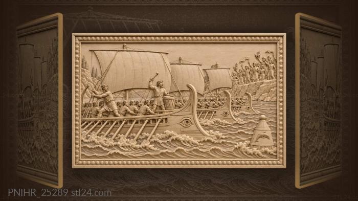 Greek trireme race narrow strait 3d STL model
