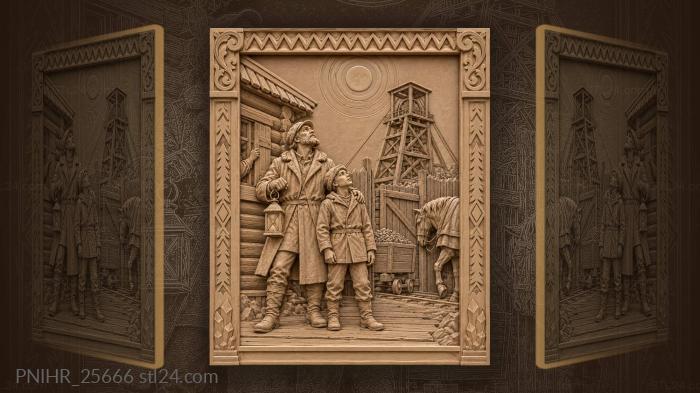 Watchman shows boy the lunar halo 3d STL model