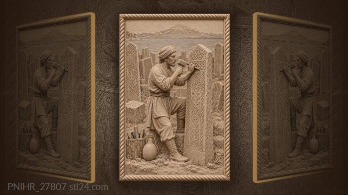 Stonecutter incises knotwork on a funerary stele 3d STL model