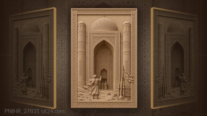 Turkestan gateway pilgrim dust wind 3d STL model