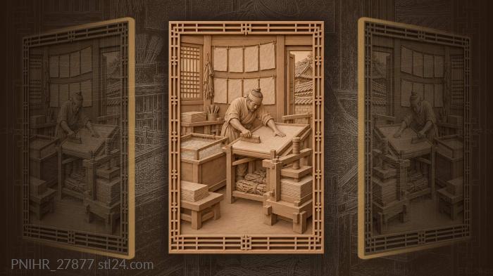 Hanji craft and paper production 3d STL model