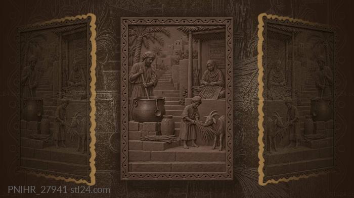 Siwa oasis life date syrup making 3d STL model