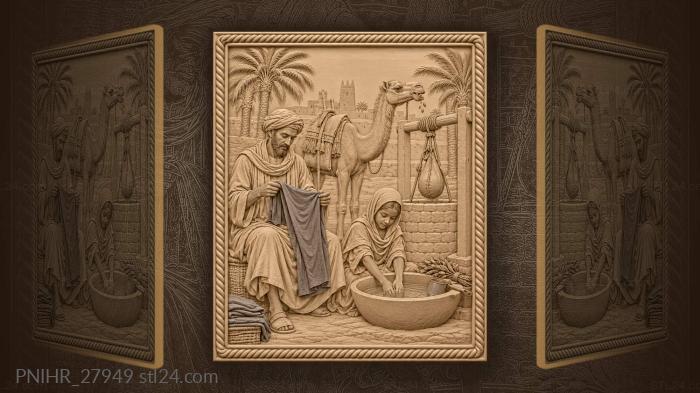 Oasis life dyeing indigo cloth 3d STL model