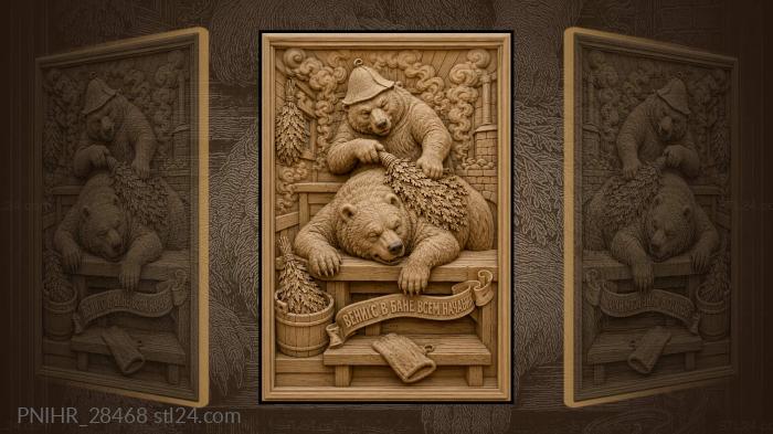 The besom is the boss in the bathhouse 3d STL model