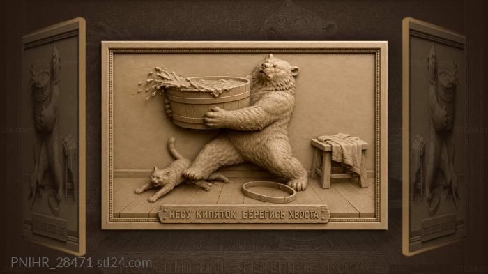 Cat darting from under the water tub 3d STL model