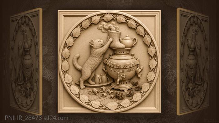 Samovar cat and playful boot 3d STL model