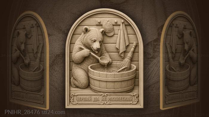 Dipping a long ladle into the barrel 3d STL model