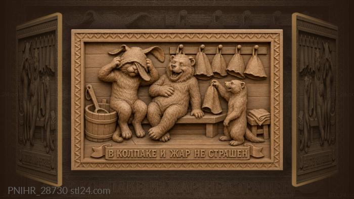 Funny friends bathing cap antics 3d STL model