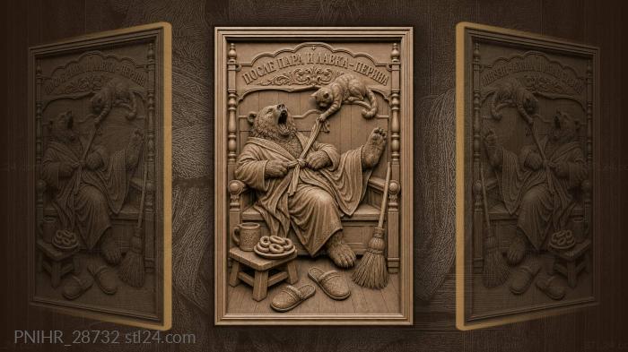 Bear tying sash sleepy cat 3d STL model