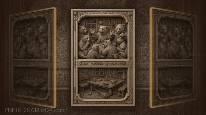 After dark cats gather with bears 3d STL model