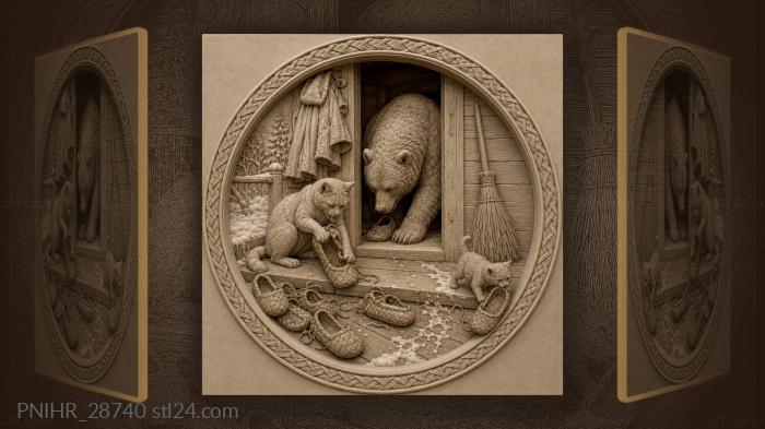 Bast slippers scatter across threshold 3d STL model