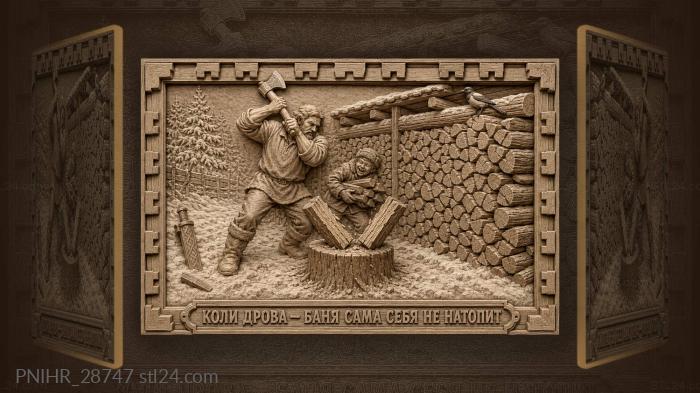 Woodcutter swings axe boy laughs 3d STL model