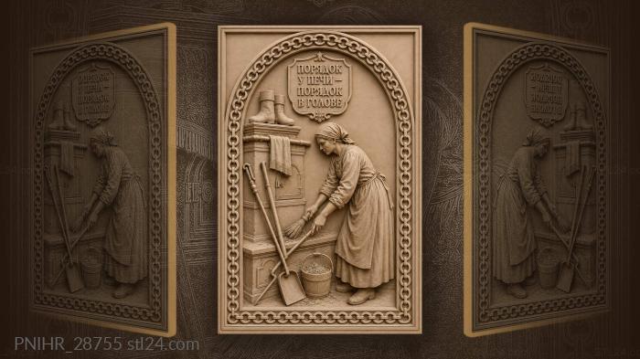 Hearth tools woman sweeping ash 3d STL model