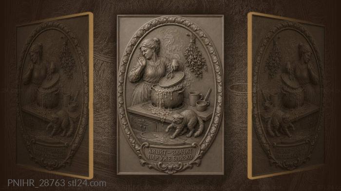 Cook predicts steam as kettle boils 3d STL model