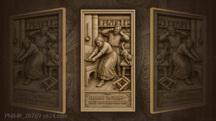 Woman with damper, man and cat 3d STL model