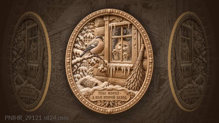 Bullfinch at winter bathhouse window 3d STL model