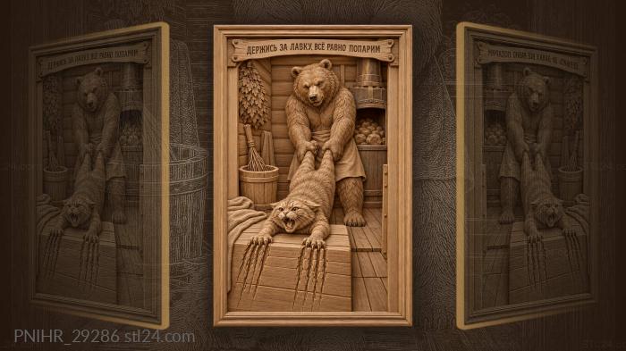Bear leads protesting cat to sauna 3d STL model
