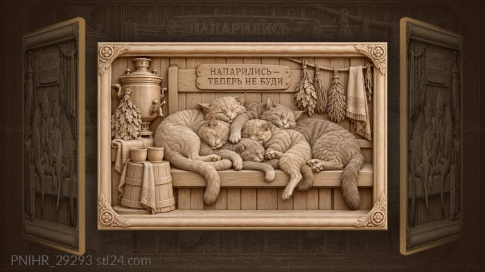 Cozy cats and summer samovar 3d STL model