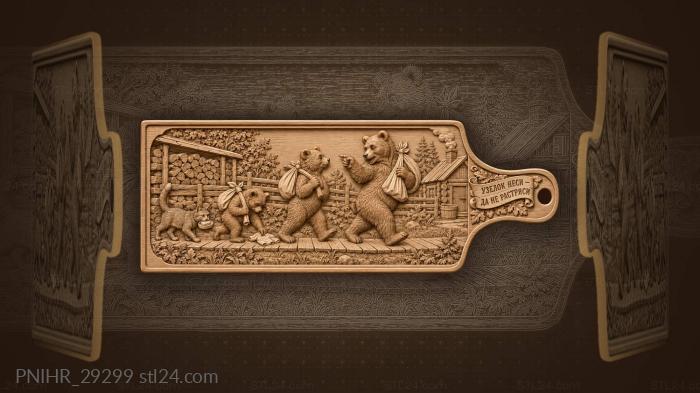 Leader calls back as linen spills 3d STL model