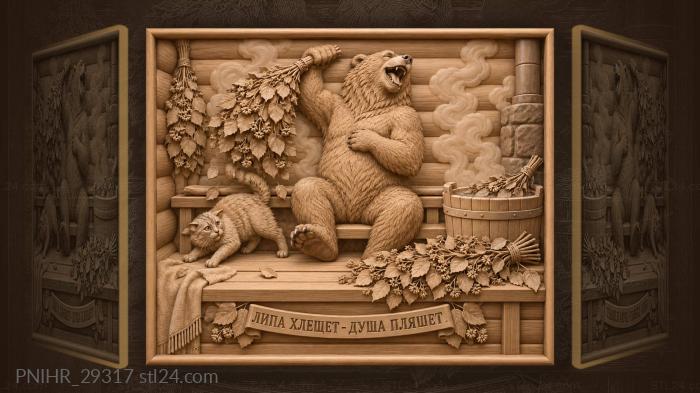Bear’s bathhouse bliss with cat 3d STL model