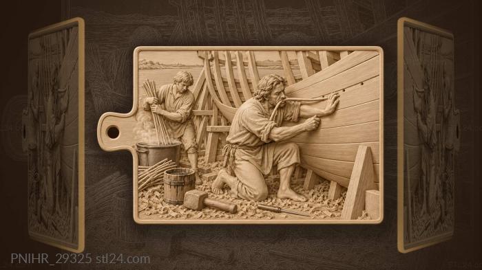 Sew tight the sea forgives nothing 3d STL model