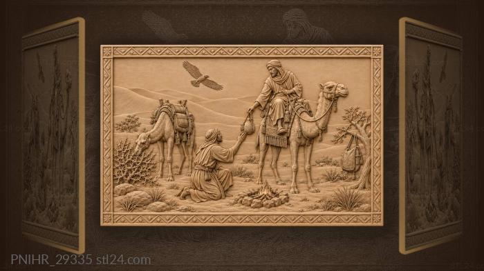 Desert traveler meets generous guide 3d STL model