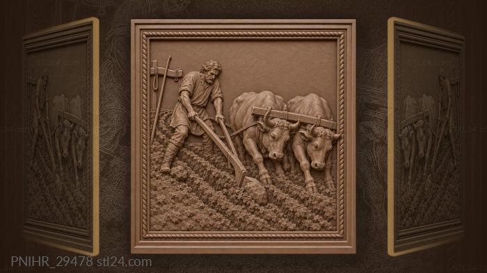A stone catches the ploughshare 3d STL model