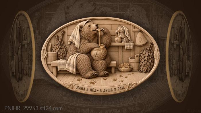 Kitten copies bear with honey pot 3d STL model