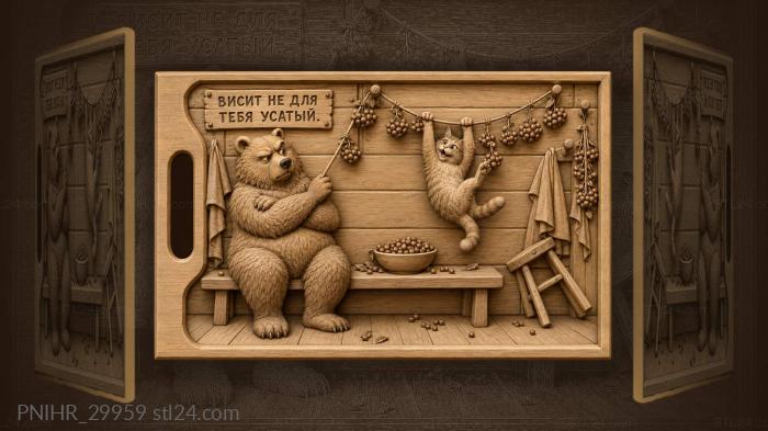 Dangling kitten steals the guarded berries 3d STL model