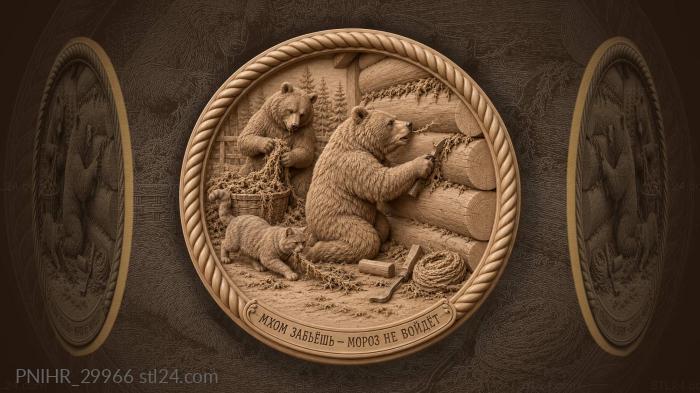 Bear caulking logs with moss and cat 3d STL model