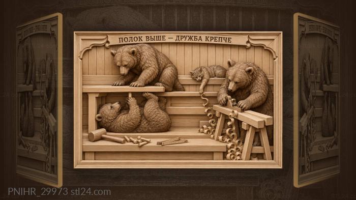 Bears building a steam room shelf 3d STL model