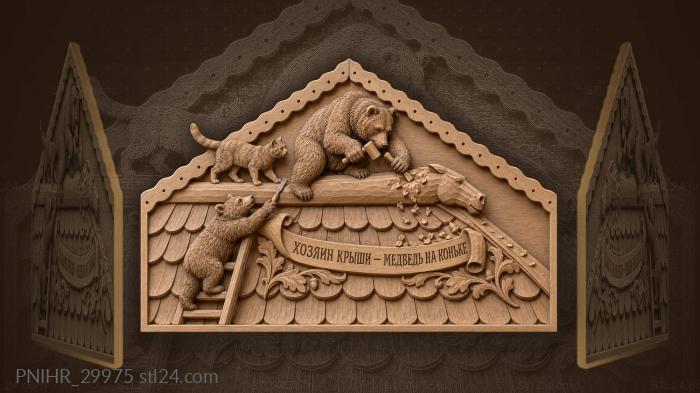 Bear carpenter shaping the roof ridge horse 3d STL model
