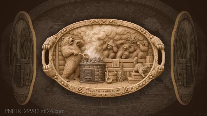 First steam new bathhouse delight 3d STL model