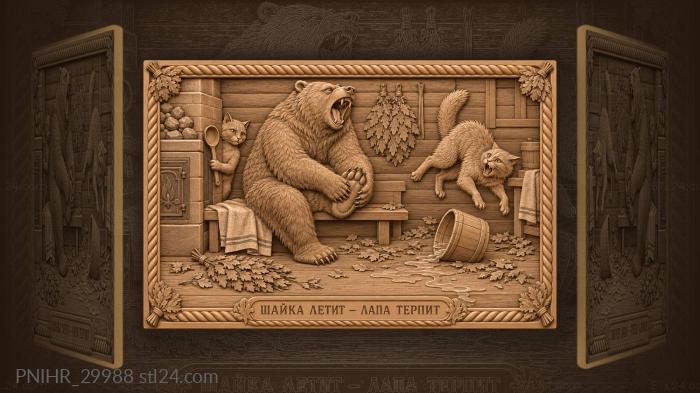 Pail rocking beside a howling bear 3d STL model