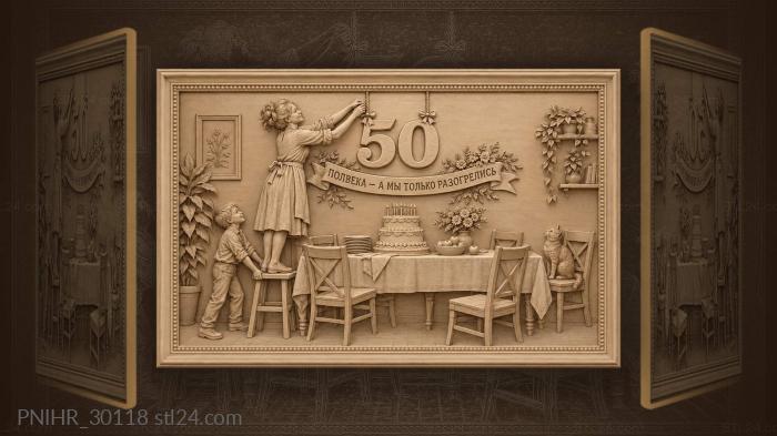 Daughter steadies swinging anniversary sign 3d STL model