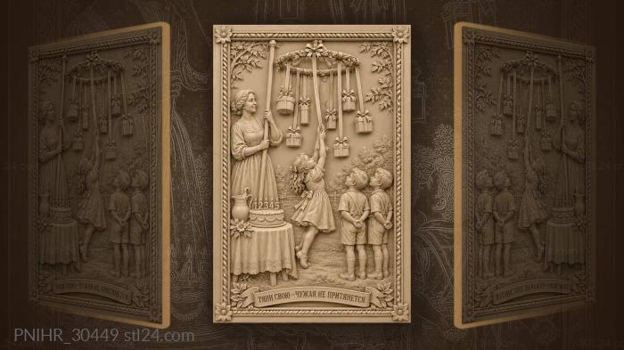 Ribbon lottery with a written motto 3d STL model