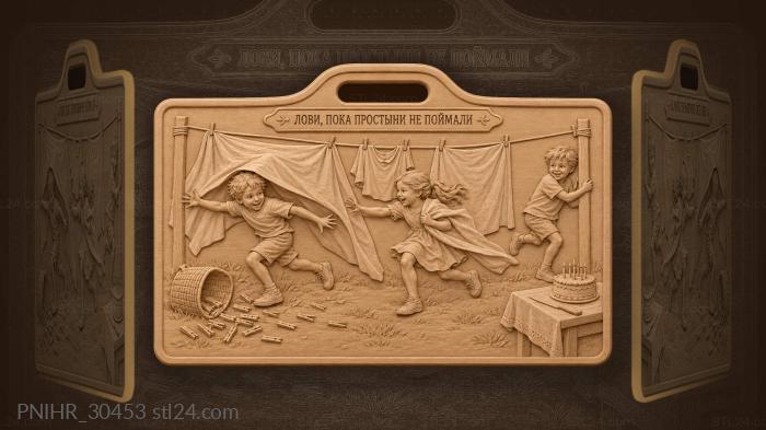 Playful chase around laundry day 3d STL model