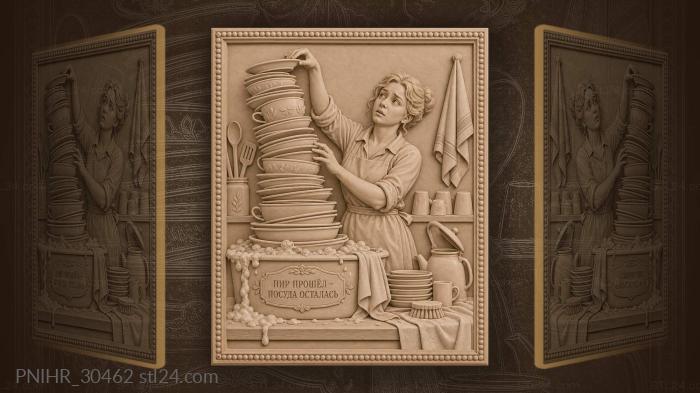 Tower of dishes after feast 3d STL model