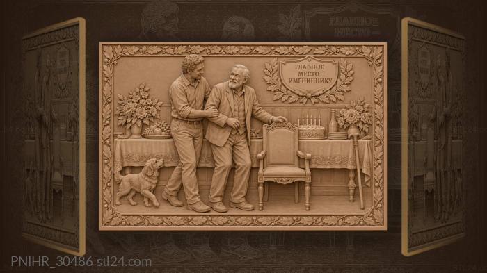 Father and son birthday celebration 3d STL model