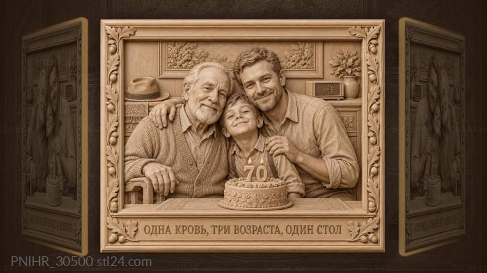 Family squeezes into shared portrait 3d STL model