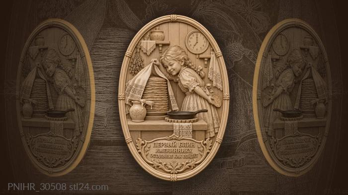 Pancakes stolen by a mischievous girl 3d STL model