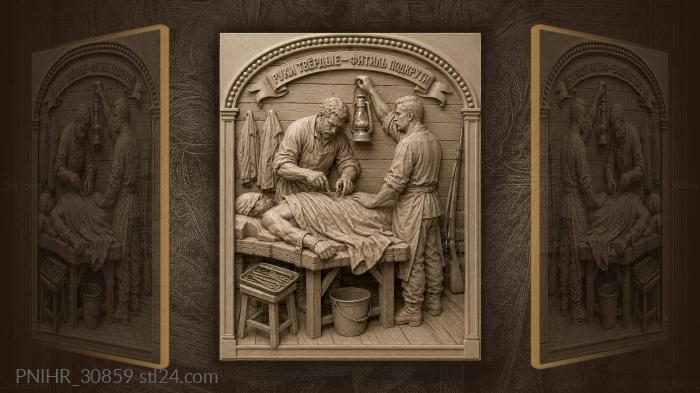 Old surgery lamp and doctor 3d STL model