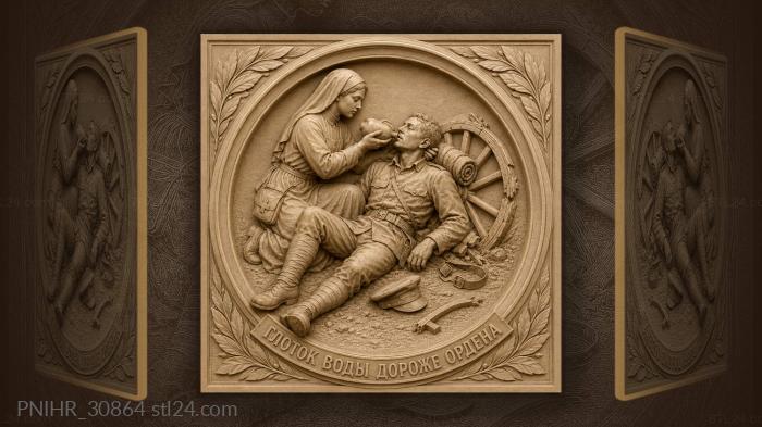 Soldier drinks as caregiver cradles him 3d STL model
