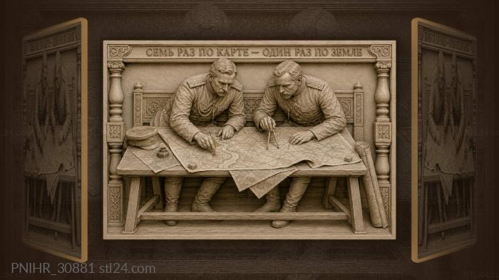 Navigator charts a route beside an officer 3d STL model
