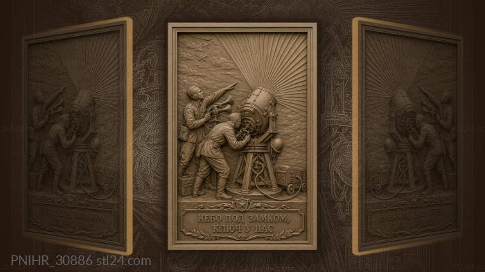 Night watch anti-aircraft crew vigilance 3d STL model