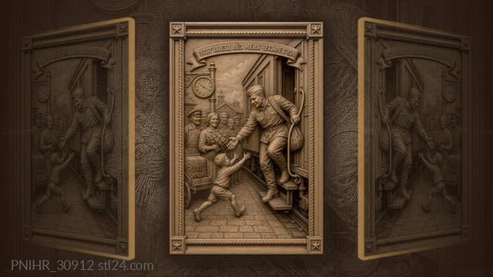 Homebound veteran steps into a family embrace 3d STL model