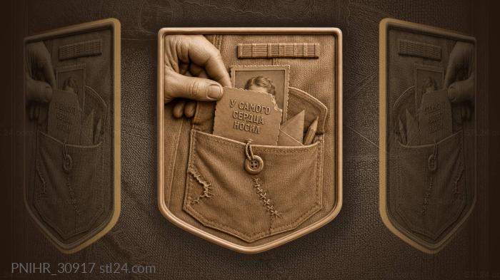 Fingers pull memories past the button 3d STL model