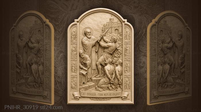 Saint nicholas with execution and captives 3d STL model