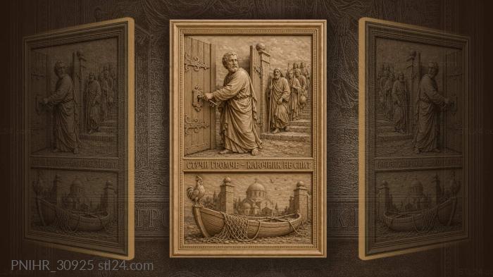 Peter at the heavenly gate pilgrims 3d STL model