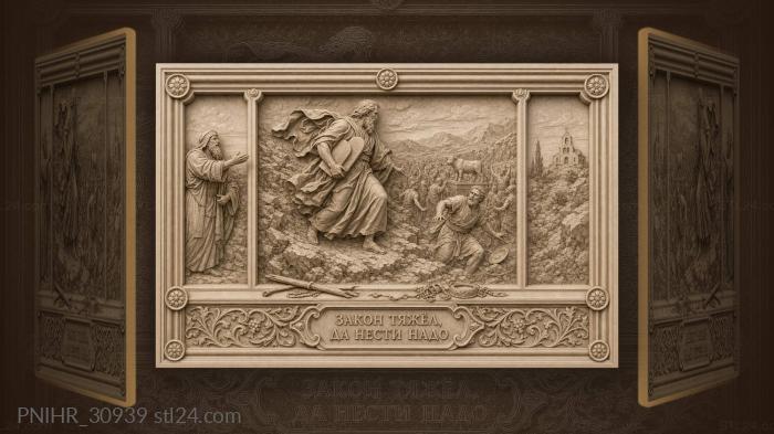 Moses returns as calf worshippers scatter 3d STL model